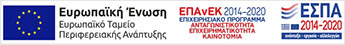 espa-logo-el