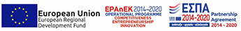 espa-logo-en