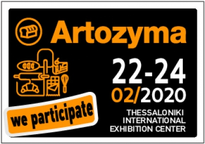 Συμμετοχή στην έκθεση &quot;ARTOZYMA 2020”