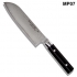 kasumi-18cm.jpg_product